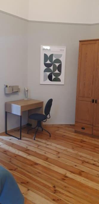 Zachod Slonca Nad Wisla Apartment คราคูฟ ภายนอก รูปภาพ